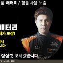갈산로 86번길 4 네이버블로그