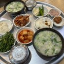 대성한식전문식당 | 내돈내산 서변동 맛집 직장인 점심 메뉴 추천맛집 3