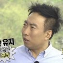 날신하담