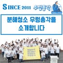 우렁총각 티스토리