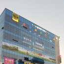 대곡 스크린골프 이미지