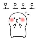 동부카공업사 이미지