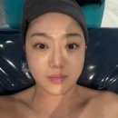 (주)만인계마을기업 | 대전피부관리 에스테티아 대전타임월드점 윤곽관리 후기