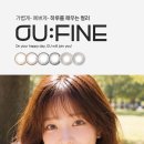 으뜸50안경 아현점 네이버블로그