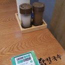 가락시장(3)역(개찰구 안) | 가락시장 맛집 닭칼국수 한양닭칼국수 후기