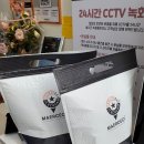 굿아이스크림할인점 이미지