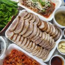 금당족발 이미지