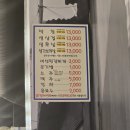 걸리버막창 동대구역점 | [대구 신천동 맛집] 걸리버막창 동대구역점, 3대 막창? 취향 존중 솔직후기