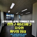 광산구-054 네이버블로그
