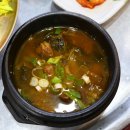 해월축산 이미지