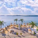 썬스톤 풀빌라 이미지