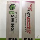 SM골프 | 일원동 골프장 SM스크린골프 후기