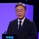 경선떡볶이 이미지