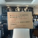 카페인섭지코지