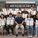 주식회사 펄스 이미지