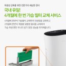 홈플러스 신내점 이미지