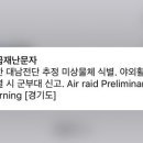 동탄순환대로21길 이미지