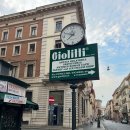 가-8 | [이탈리아8월여행](2탄) 로마 여름여행 8월 후기🌞 “40도? 직접 가보니 가능했습니다” 현실 동선 꿀팁...