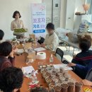 맘편한요양병원 이미지