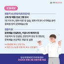 미디어아트센터