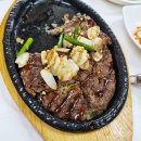 맛있는 한끼 이미지