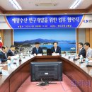 부흥수산 이미지