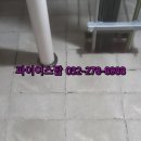 합성동032 이미지