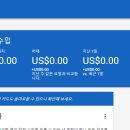 애드플러그 이미지