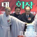윤건우 이미지