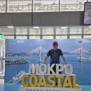 🇰🇷🏝⛰️섬&amp;산💯 우이도 상산봉 2025.08.30 이미지