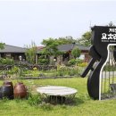 (주) 제주 사람들