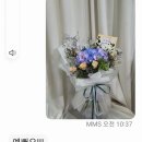 정직한꽃집