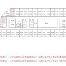 서호동마을회관 이미지