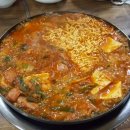 의정부대박부대찌개 - 332532 | 의정부대박부대찌개