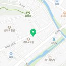 유니버스공인중개사사무소 이미지