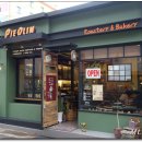 파이올린 이미지