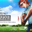 (주)웹젠온네트 이미지