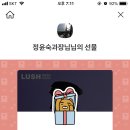 진수석찬 네이버블로그