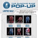 현대백화점중동점U-plex 이미지