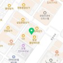 강경환 행정사사무소 이미지