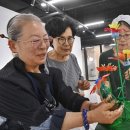 대구생활문화센터 서울뉴스통신
