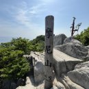 중앙역 건너편 버스정류장 이미지