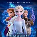 동화공업사 - 화성시 마곡길 10 | 동화공업사