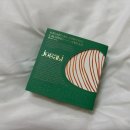[beauty] 메디컬 스킨케어 브랜드 조가비 아크컨트롤 카밍 크림