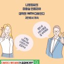 다뷰 이미지