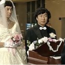 [결혼후기: 코마프로덕션 대구본식영상 , 대구웨딩영상 촬영 ]