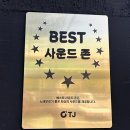 라이브노래연습장 | 온앤온코인노래연습장 수원성대점 후기 | 수원성균관대 코노 추천 (방대방 노래대결 가능)