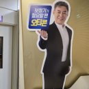 석사보장구센터 이미지