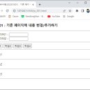 페이지01 이미지