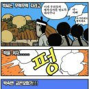 흥부전 Daum카페